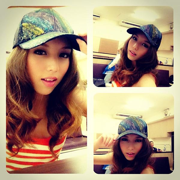 มิว ลักษณ์นรา