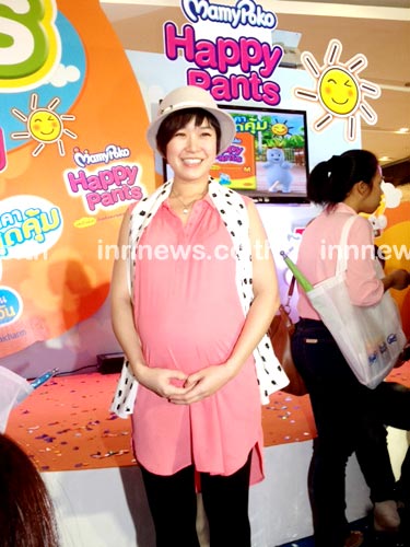 จีจ้า ท้อง