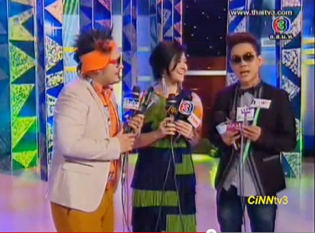 ครอบครัวขำ