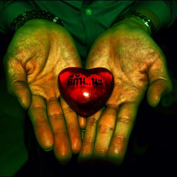 โดม ปกรณ์ ลัม