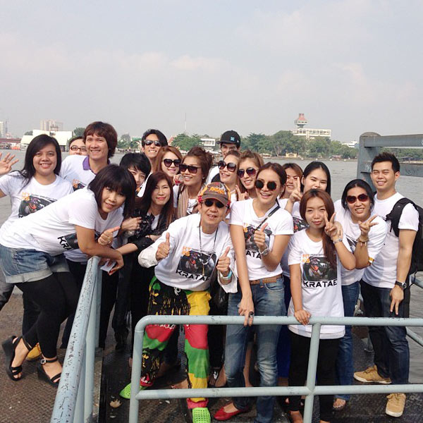 วันเกิด กระแต ศุภักษร