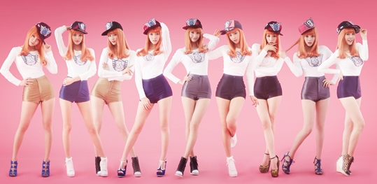 I GOT A BOY SNSD