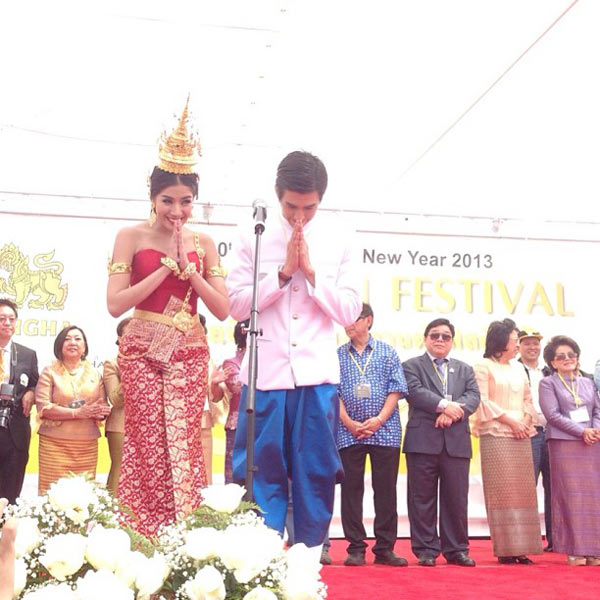 ใบเตย อาร์สยาม ป๊อบ พิชฌพัฒน์