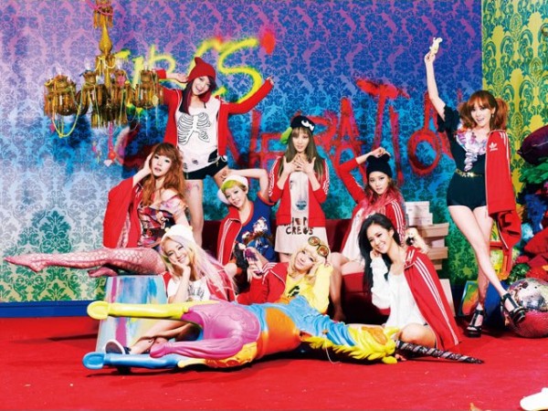 I GOT A BOY SNSD