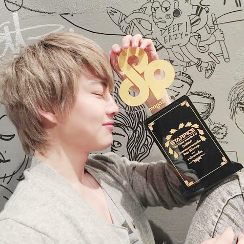 กอล์ฟ พิชญะ กอล์ฟ พิชญะ