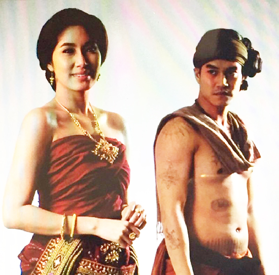 ทายาทอสูร 2015 ทายาทอสูร 2015