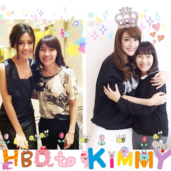 คิมเบอร์ลี่ คิมเบอร์ลี่