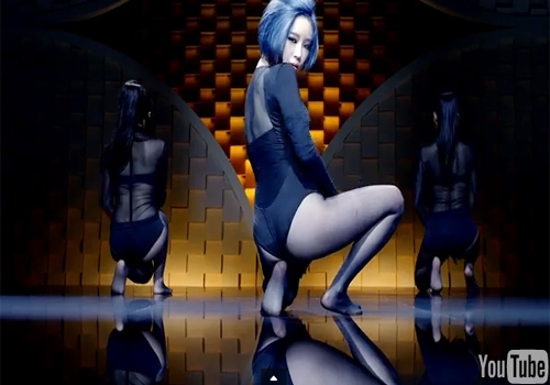 MV GAIN Paradise Lost MV GAIN Paradise Lost