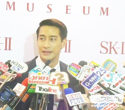 ป้อง ณวัฒน์ ป้อง ณวัฒน์