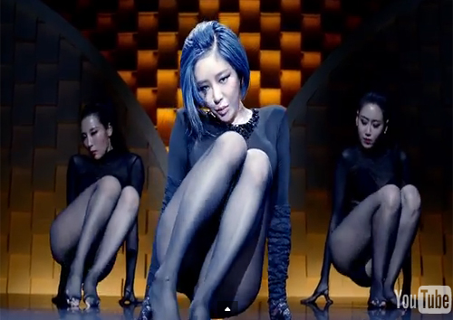 MV GAIN Paradise Lost MV GAIN Paradise Lost