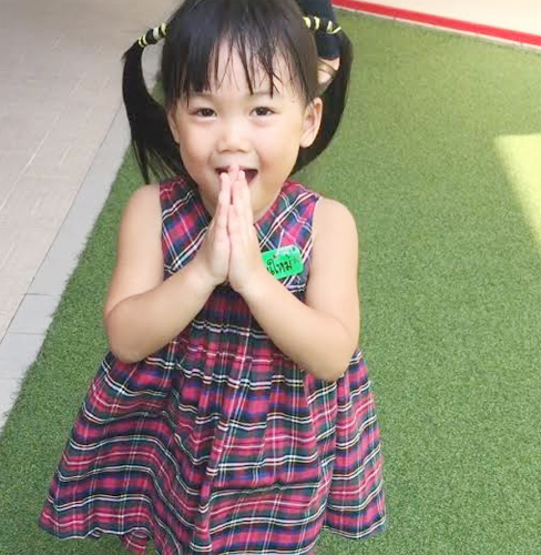 น้องวันใหม่ น้องวันใหม่