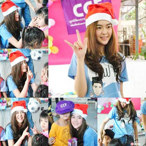 ไอซ์ ปรีชญา ไอซ์ ปรีชญา