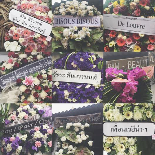 พาย พิมพ์พัชร สูญเสียคุณพ่อ พัชร วัชรเสวี พาย พิมพ์พัชร สูญเสียคุณพ่อ พัชร วัชรเสวี
