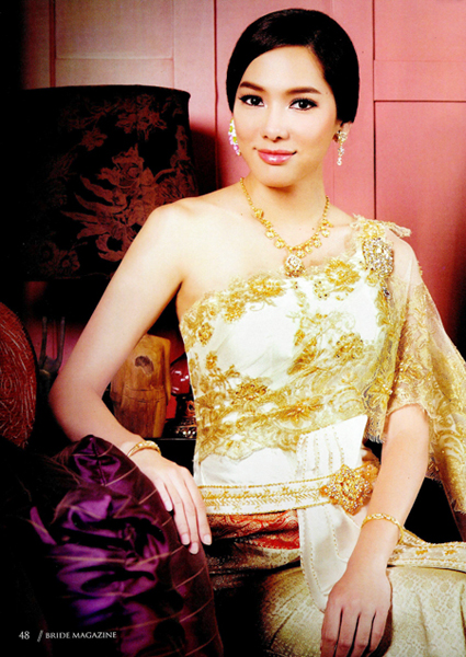 ชุดไทยแต่งงาน ชุดไทยแต่งงาน