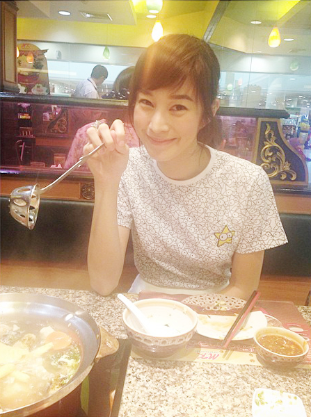 ฐิสา วริฏฐิสา ฐิสา วริฏฐิสา