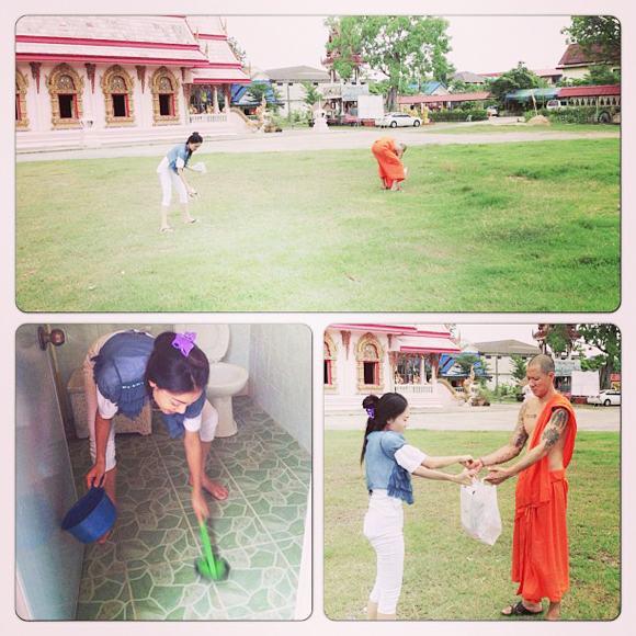 เอมมี่ แม็กซิม พระฮาเวิร์ด เอมมี่ แม็กซิม พระฮาเวิร์ด