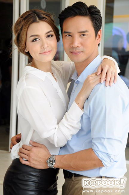ทางเดินแห่งรัก ทางเดินแห่งรัก