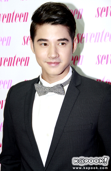 มาริโอ้ เมาเร่อ มาริโอ้ เมาเร่อ