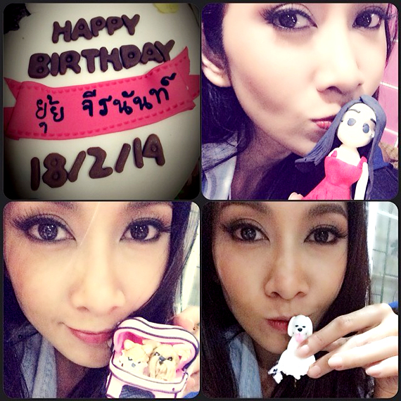 ยุ้ย จีรนันท์ ยุ้ย จีรนันท์