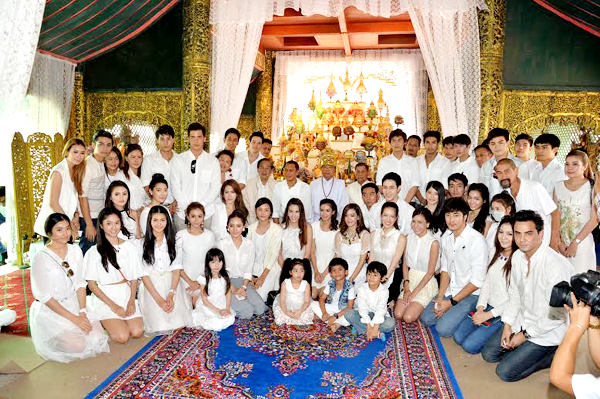 พิธีครอบครู ช่อง 7 พิธีครอบครู ช่อง 7