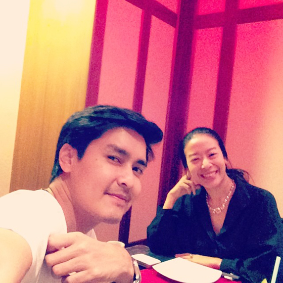 เขตต์ ฐานทัพ แนท เปรมิการ์ เขตต์ ฐานทัพ แนท เปรมิการ์