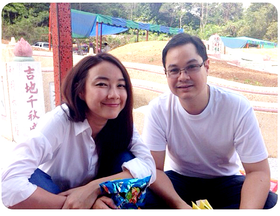 อ้อน ลัคนา อัลเบิร์ต UHT อ้อน ลัคนา อัลเบิร์ต UHT