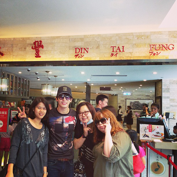 สน ยุกต์ สน ยุกต์