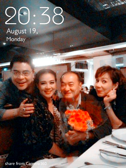 กบ ปภัสรา เอ๋ พรเทพ เตชะไพบูลย์ กบ ปภัสรา เอ๋ พรเทพ เตชะไพบูลย์