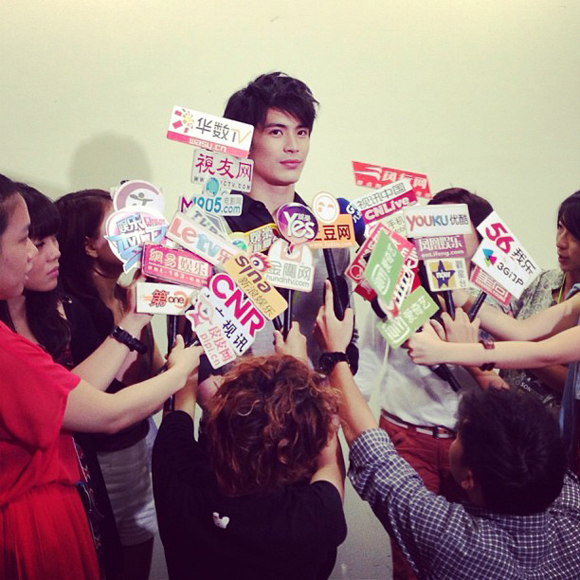 สน ยุกต์ สน ยุกต์