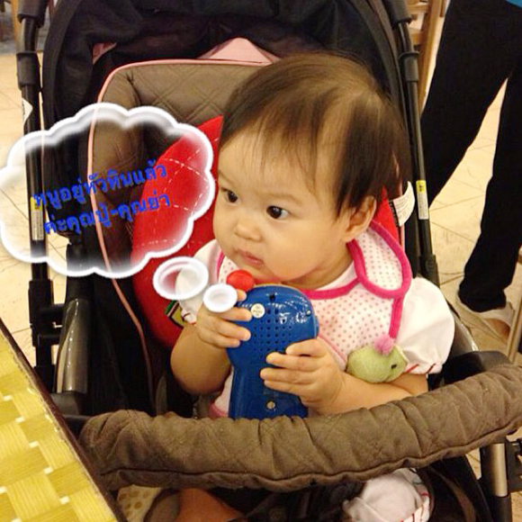 น้องนิริน ลูกหนิง จิน น้องนิริน ลูกหนิง จิน