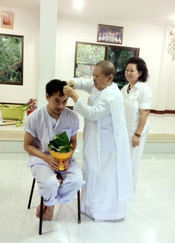 ติ๊ก เพลย์กราวด์ บวช ติ๊ก เพลย์กราวด์ บวช