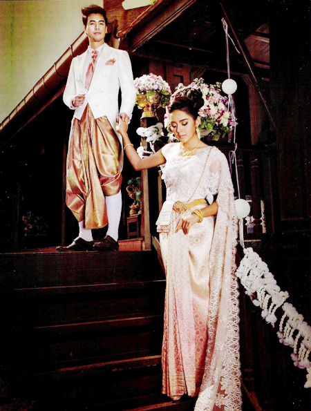 ชุดไทยแต่งงาน ชุดไทยแต่งงาน