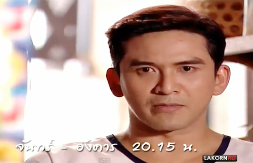 ทองเนื้อเก้า ทองเนื้อเก้า