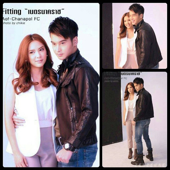 เนตรนาคราช เนตรนาคราช
