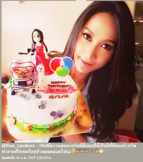 ยุ้ย จีรนันท์ ยุ้ย จีรนันท์