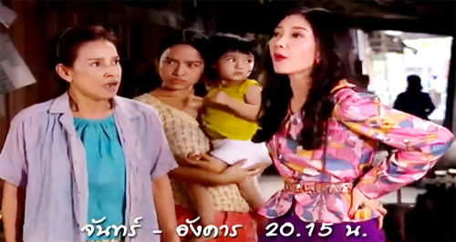 ทองเนื้อเก้า ทองเนื้อเก้า