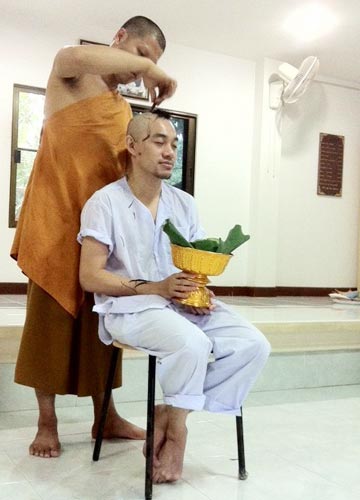 ติ๊ก เพลย์กราวด์ บวช ติ๊ก เพลย์กราวด์ บวช