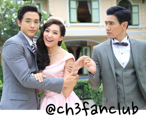 เจมส์ จิรายุ เบลล่า เจมส์ จิรายุ เบลล่า