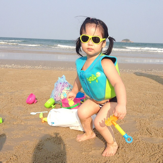 น้องออก้า น้องออก้า