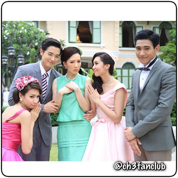 ปาร์ตี้ยามบ่ายกับคุณชายพุฒิภัทร ปาร์ตี้ยามบ่ายกับคุณชายพุฒิภัทร