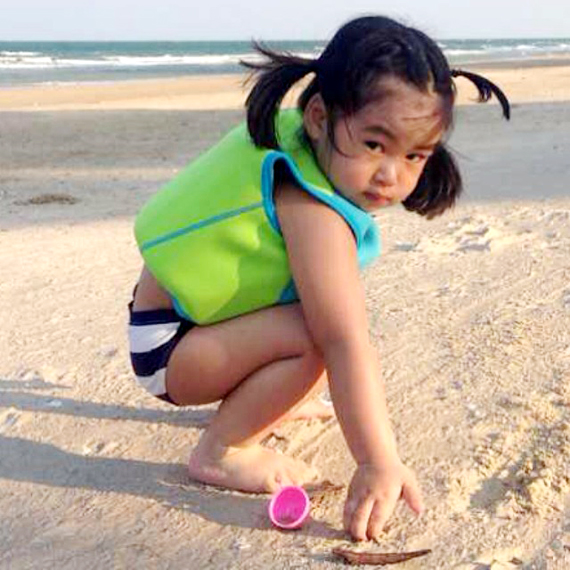 น้องออก้า น้องออก้า