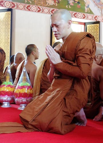 ติ๊ก เพลย์กราวด์ บวช ติ๊ก เพลย์กราวด์ บวช