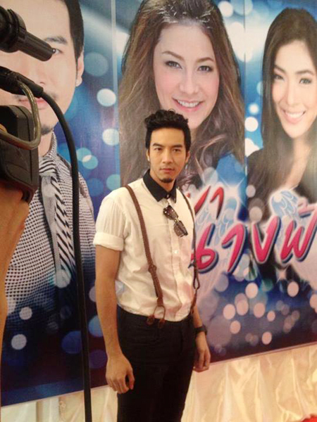 มายานางฟ้า มายานางฟ้า