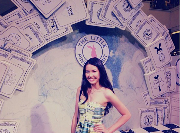 เจด้า เจด้า