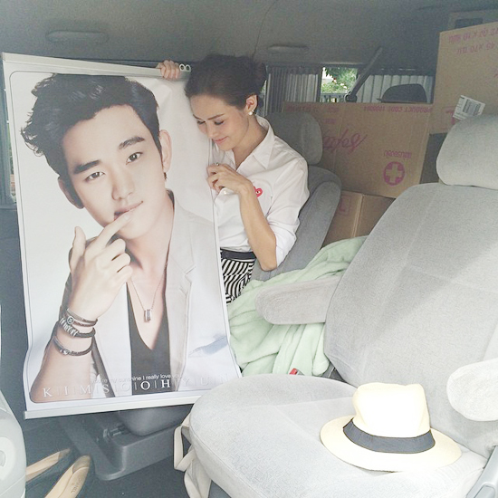 ญาญ่าหญิงฉลองวันเกิด ญาญ่าหญิงฉลองวันเกิด