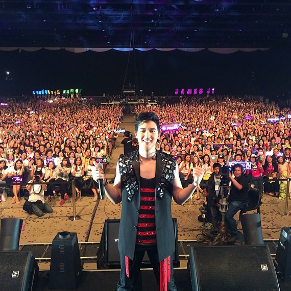 เจมส์ จิรายุ แฟนมีทติ้ง เจมส์ จิรายุ แฟนมีทติ้ง