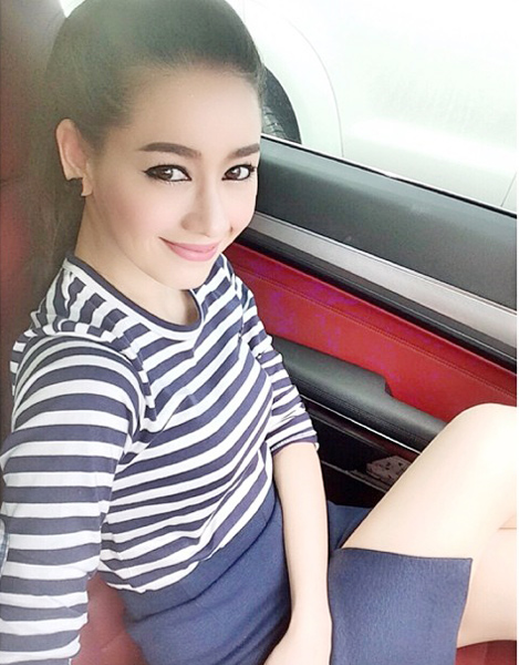 โม อมีนา โม อมีนา