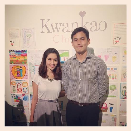 แอฟ ทักษอร ท้อง สงกรานต์ เตชะณรงค์ แอฟ ทักษอร ท้อง สงกรานต์ เตชะณรงค์