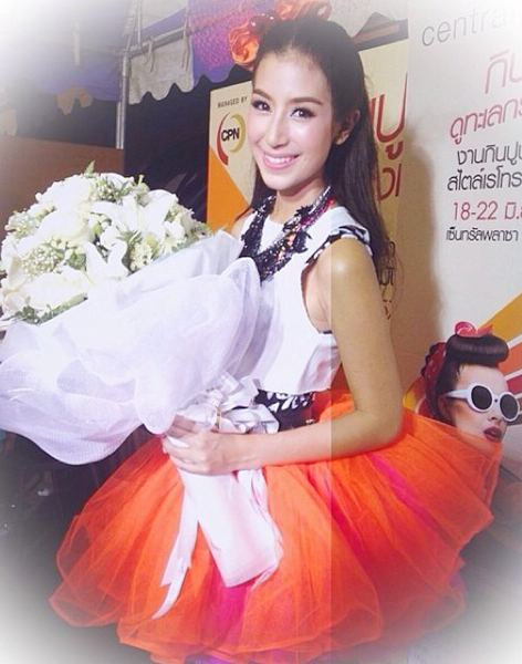 มิ้นต์ ชาลิดา มิ้นต์ ชาลิดา