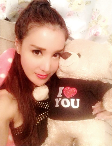 เปิ้ล ไอริณ เปิ้ล ไอริณ